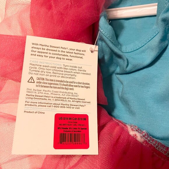 Martha Stewart Fashion Dog Apparel Happy Birthday Dog Outfit Size Large - Picture 5 of 10
